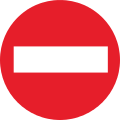 Thailand_58120px-Thailand-noentry-sign.svg.png