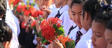 Wai Khru Quizzes